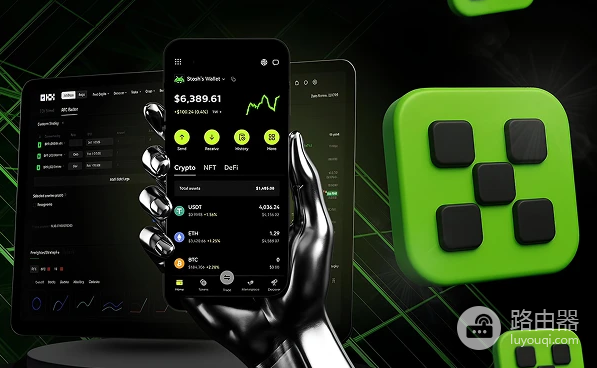 okx怎么入金最划算? okx最佳入金方式?