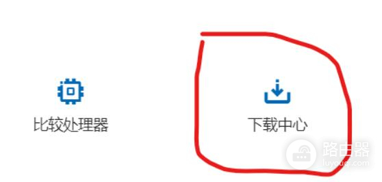 Win11中桌面管理器内存占用过高怎么处理