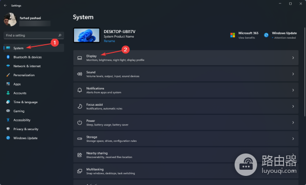 Win11中FPS过低如何解决