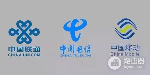 路由器套餐怎么办理（如何办理路由器套餐）