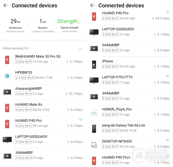 华为路由器三台组网方法(多人多设备怎么快速连WiFi？华为路由AX3 Pro一碰联网)