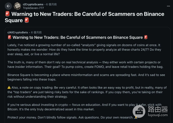 碧安广场打破交易与社交的边界，提升用户转化率！