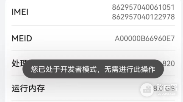 手机怎么设置wifi更快(手机居然可以同时接两个wifi，信号更强更稳网速更快，教你设置)