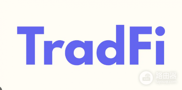 TradFi交易有什么优缺点? 如何进行TradFi交易?