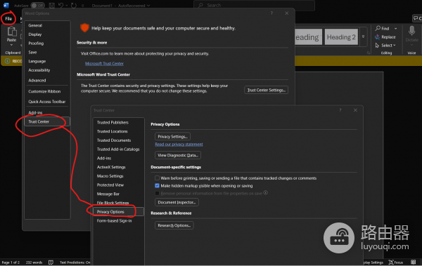 office 2021保存文档时不记录用户名设置教程：彻底清除个人隐私信息