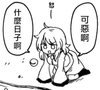 租的房子怎么办wifi(家里/出租屋wifi信号弱?百兆宽带也很卡?几十块钱就能搞定它)