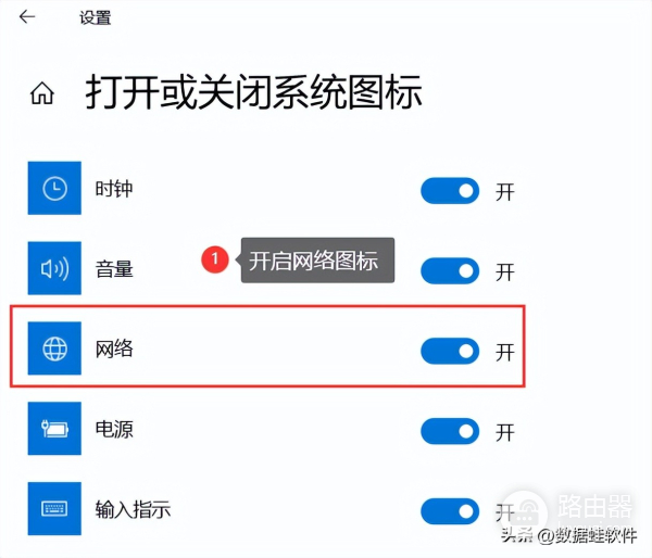 小wifi怎么用(笔记本电脑怎么连接无线网wifi?不同系统的使用教程(2023最新))