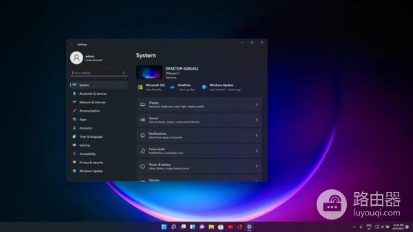 win11eng键盘删除教程