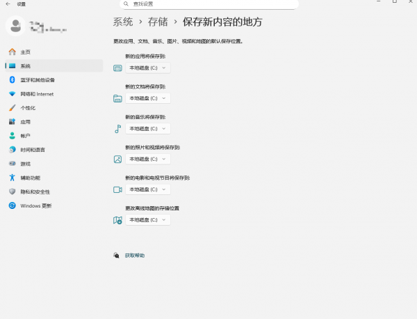 xgp下载使命召唤提示处于脱机状态怎么办？存储设备连接错误解决方法