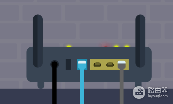 zte路由器闪红色指示灯