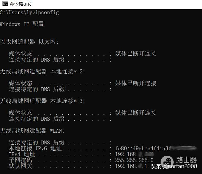 win10怎么打不开wifi([pc玩家]Windows10中打不开网站的问题怎么解决？)