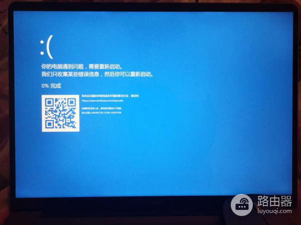 如何解决进入bios蓝屏