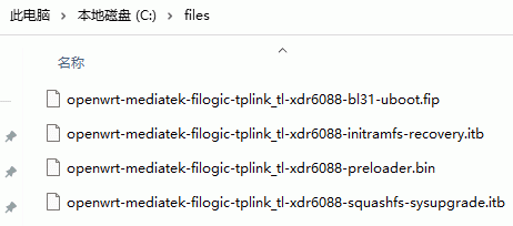 如何为TP-LINK TL-XDR6088路由器刷OpenWrt固件？