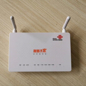 光猫辐射大还是手机辐射大(光猫辐射和手机辐射哪个大)