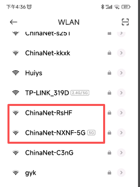 router.ctc/和192.168.2.1电信路由器登录入口