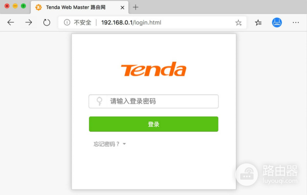 腾达路由器新老款登录密码是什么？