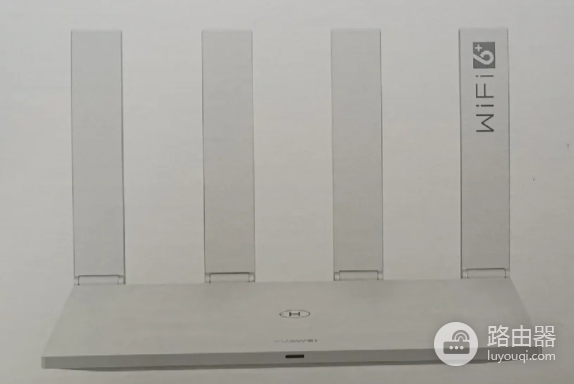 华为路由器(AX3 Pro)家用配置流程