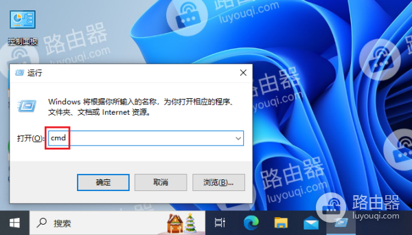 JDK17中没有JRE或者JDK其它版本中没有JRE解决方法