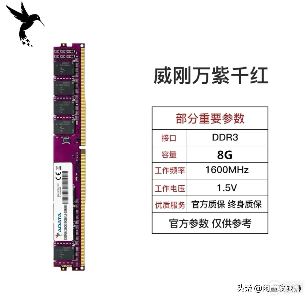 2000元应该买什么电脑(2000到3000元买什么电脑好)