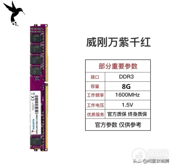 2000元应该买什么电脑(2000到3000元买什么电脑好)