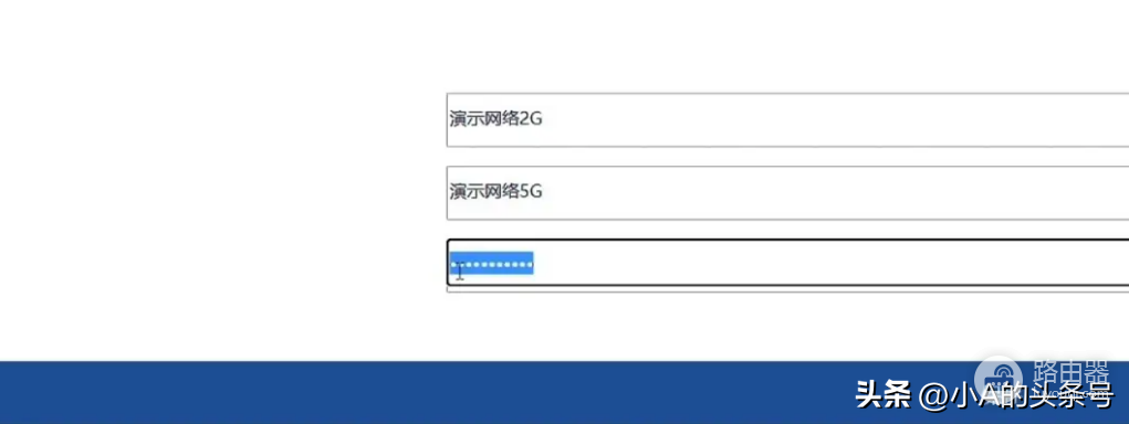 电脑的wifi密码怎么改密码忘了怎么办啊(Wi-Fi密码忘了怎么办？如何修改？小A来支招！)