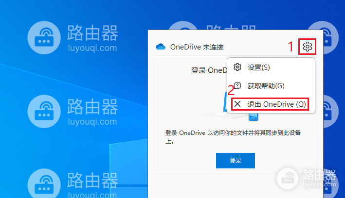 在Windows10/11中explorer.exe内存和cpu使用率高怎么办