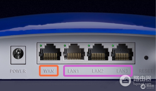 如何解决“WAN口未连接”问题，确保路由器正常联网