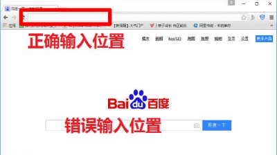 360安全路由器登录入口