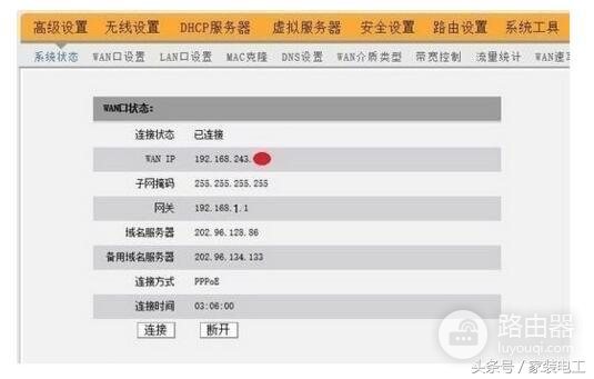 光纤怎么连接无线路由器-光纤如何进入路由器