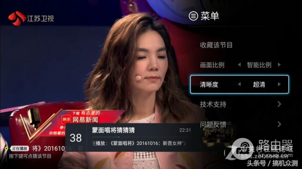 腾达AC18无线路由器评测-腾达无线路由器质量如何