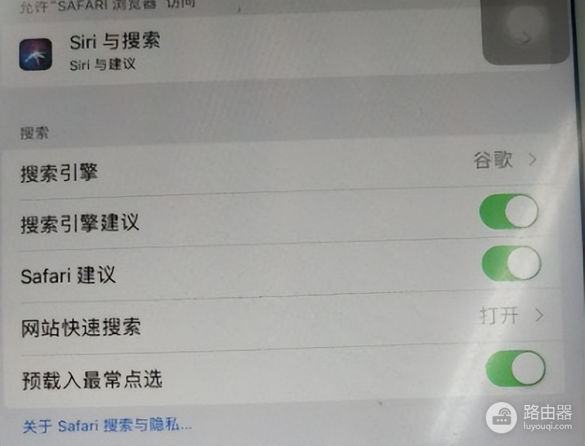 ipad连不上wifi怎么办(ipad无法连接校园网？教你8个方法，轻松搞定)