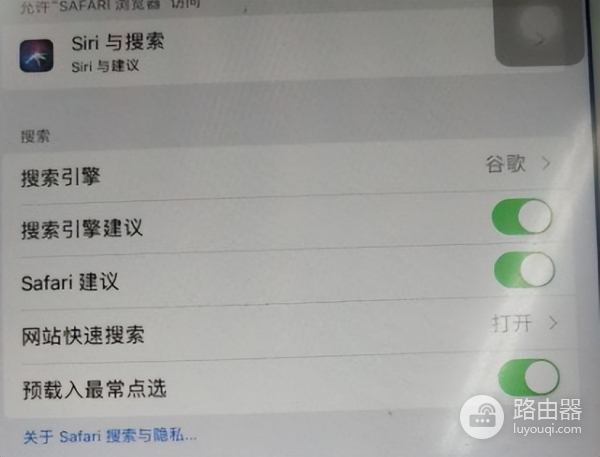 ipad连不上wifi怎么办(ipad无法连接校园网?教你8个方法,轻松搞定)