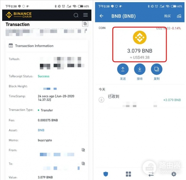 Trust Wallet实用说明，助记词、买币（入金）、交易一次讲清