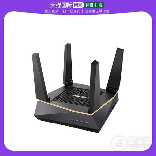 家用子母路由器什么牌子好（家用子母路由器牌子推荐）