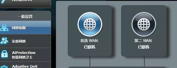 路由器该怎么看-如何看路由器