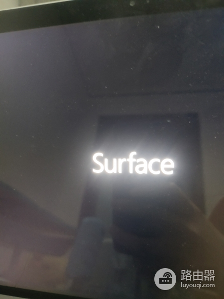 surface pro 3卡在surface徽标界面无法开机怎么办？