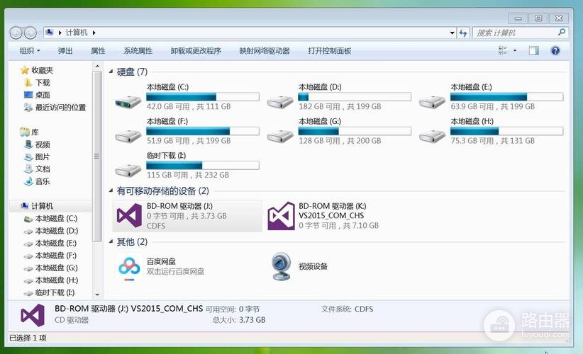 已损坏的pdf文件怎么恢复