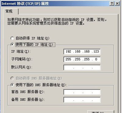 子网掩码和ip地址的关系(子网掩码和ip地址有什么关系)