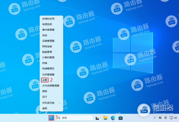 WIN11右键任务栏程序结束任务功能怎么设置