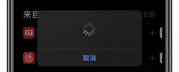 怎么关掉wifi(彻底关闭iPhone手机wifi 一步搞定)