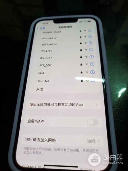 苹果wifi信号不好是什么原因(苹果wifi信号不好怎么回事)