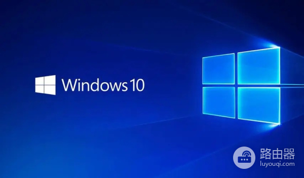 Win10台式插无线网卡就蓝屏出现的原因是什么