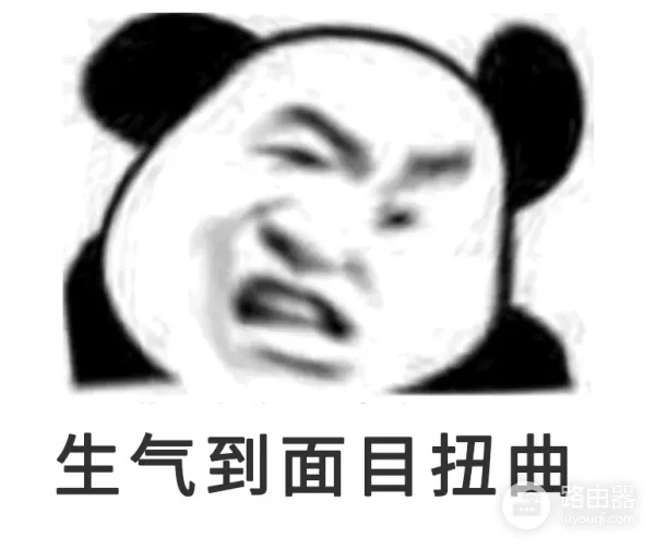 如何更换WIFI密码(如何更换路由器的帐号和密码)