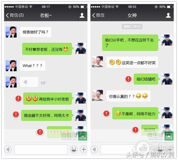 腾达AC18无线路由器评测-腾达无线路由器质量如何