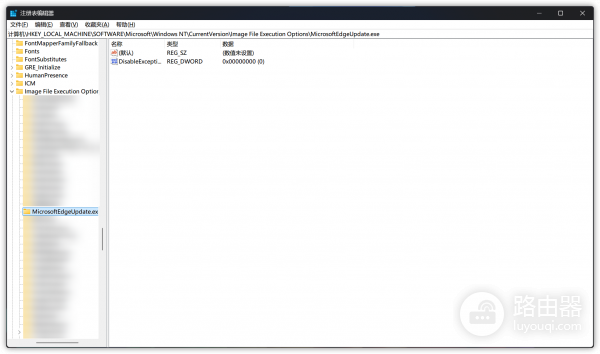 WebView2安装程序无响应怎么办？PowerToys报错0x80070002修复教程