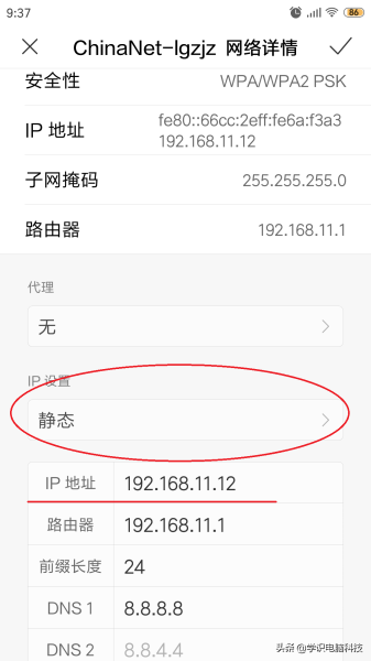 路由器限制别人连接你家WIFI的网速-路由器如何限制连接数