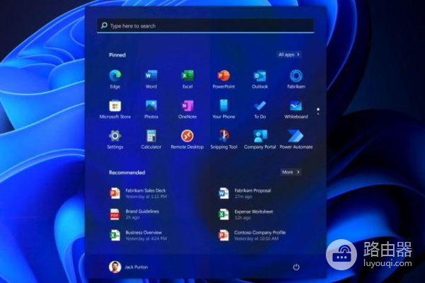 Win11无法下载软件解决方式有哪些