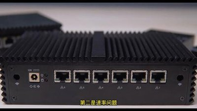 软路由刷openwrt以后怎么配置（软路由刷openwrt以后配置方法）