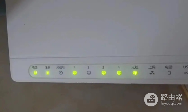 光猫los灯一直闪烁是怎么回事（光猫los灯一直闪烁是什么原因）