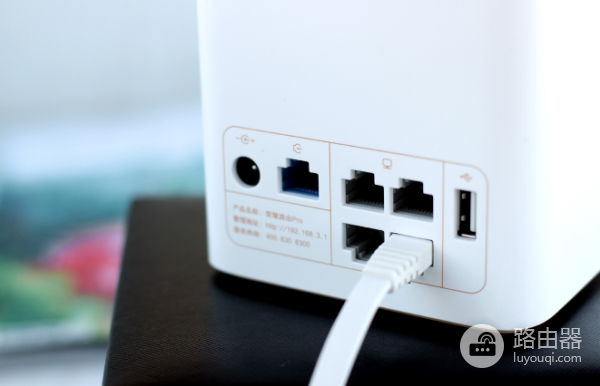 荣耀路由pro使用评测(荣耀路由器 pro 如何设置)